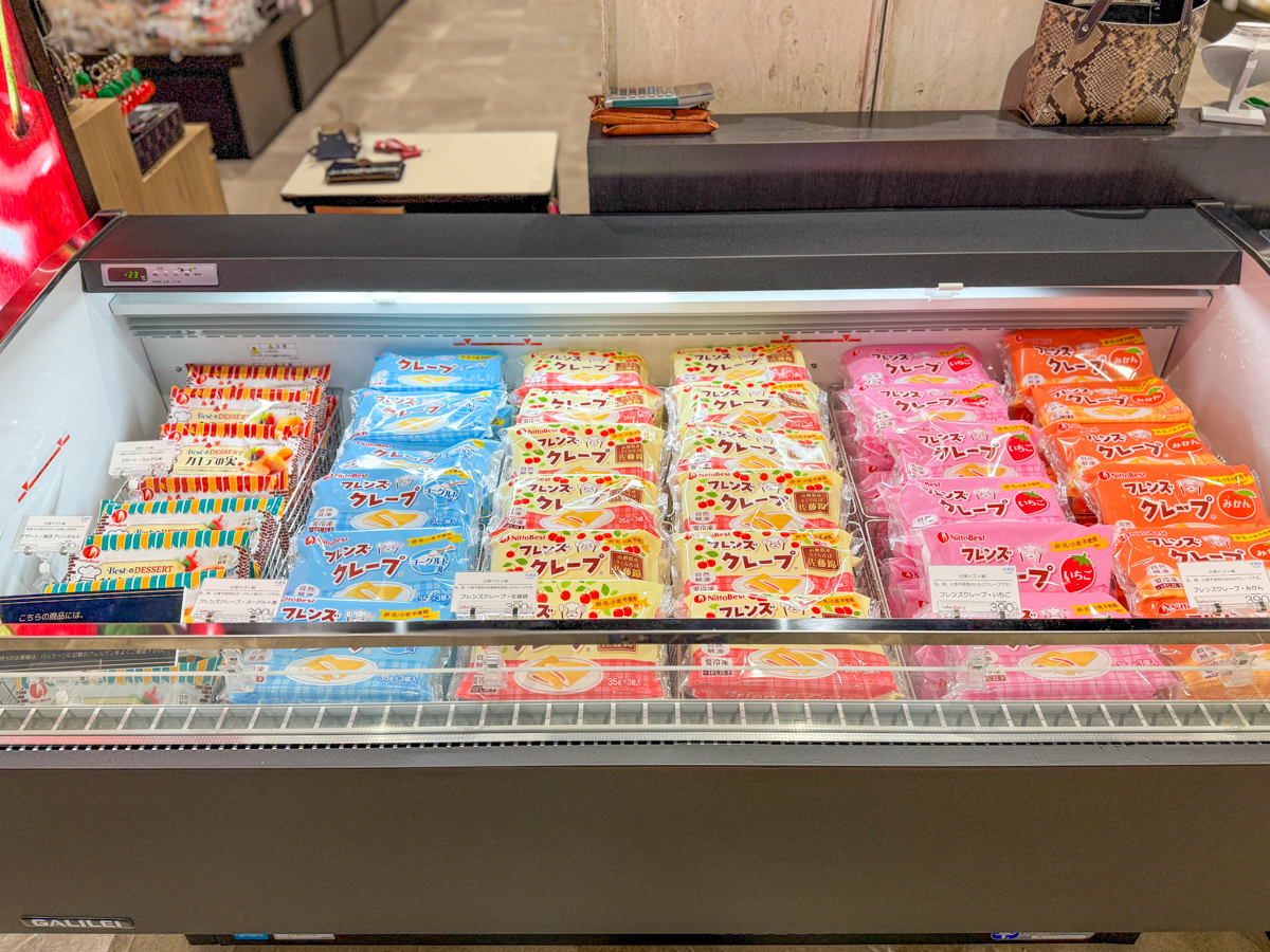 道の駅チェリーランドさがえ-53