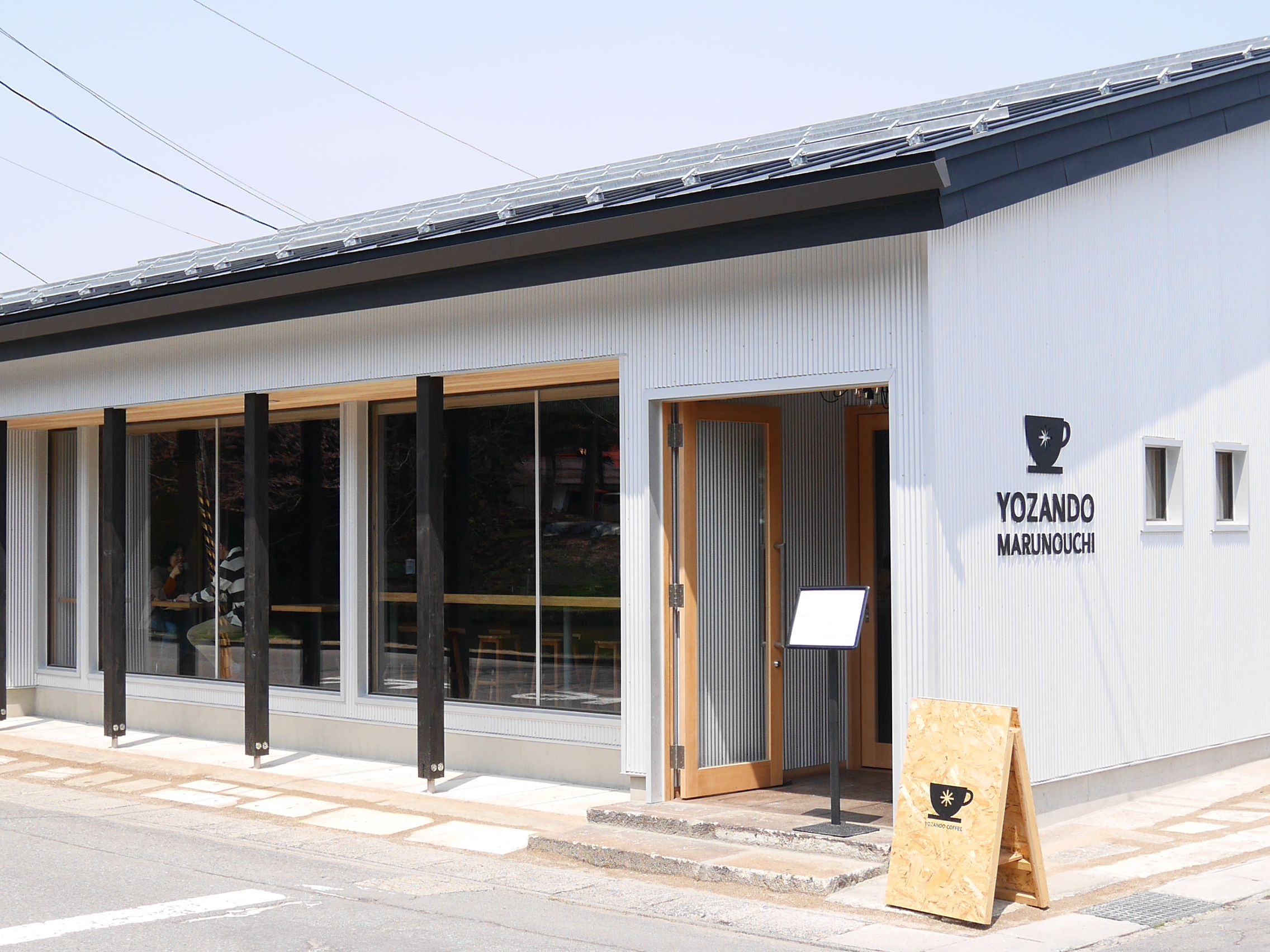 YOZANDOMARUNOUCHI-外観