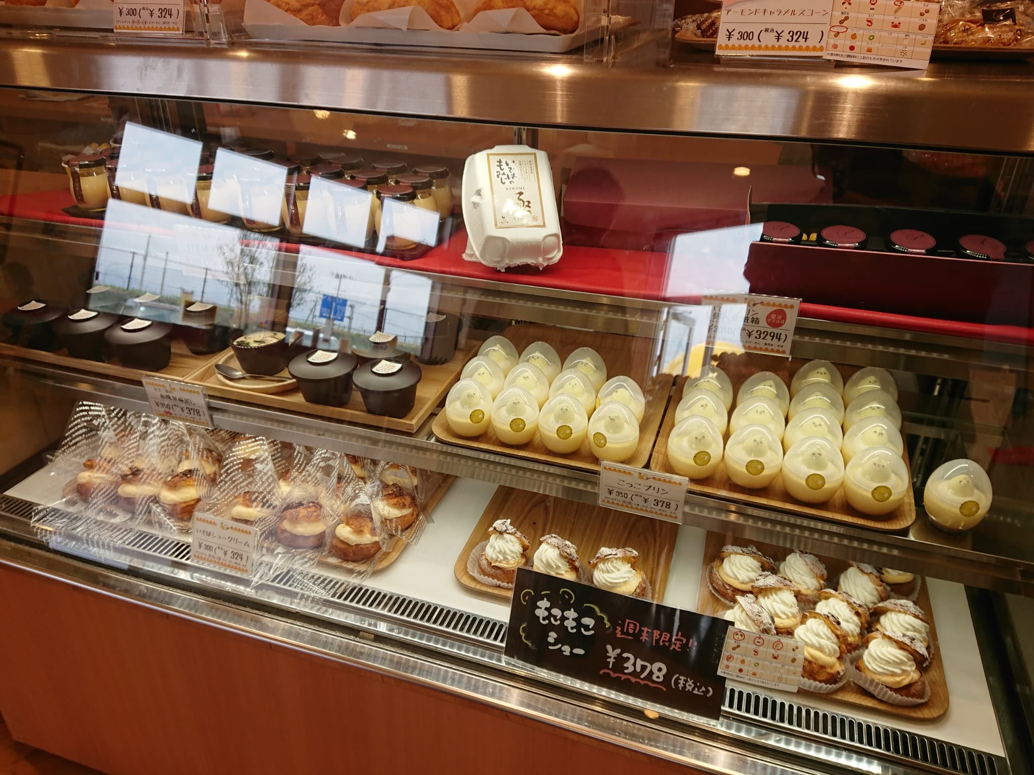 たまごの国 いでは・COCCO 店内 (9)