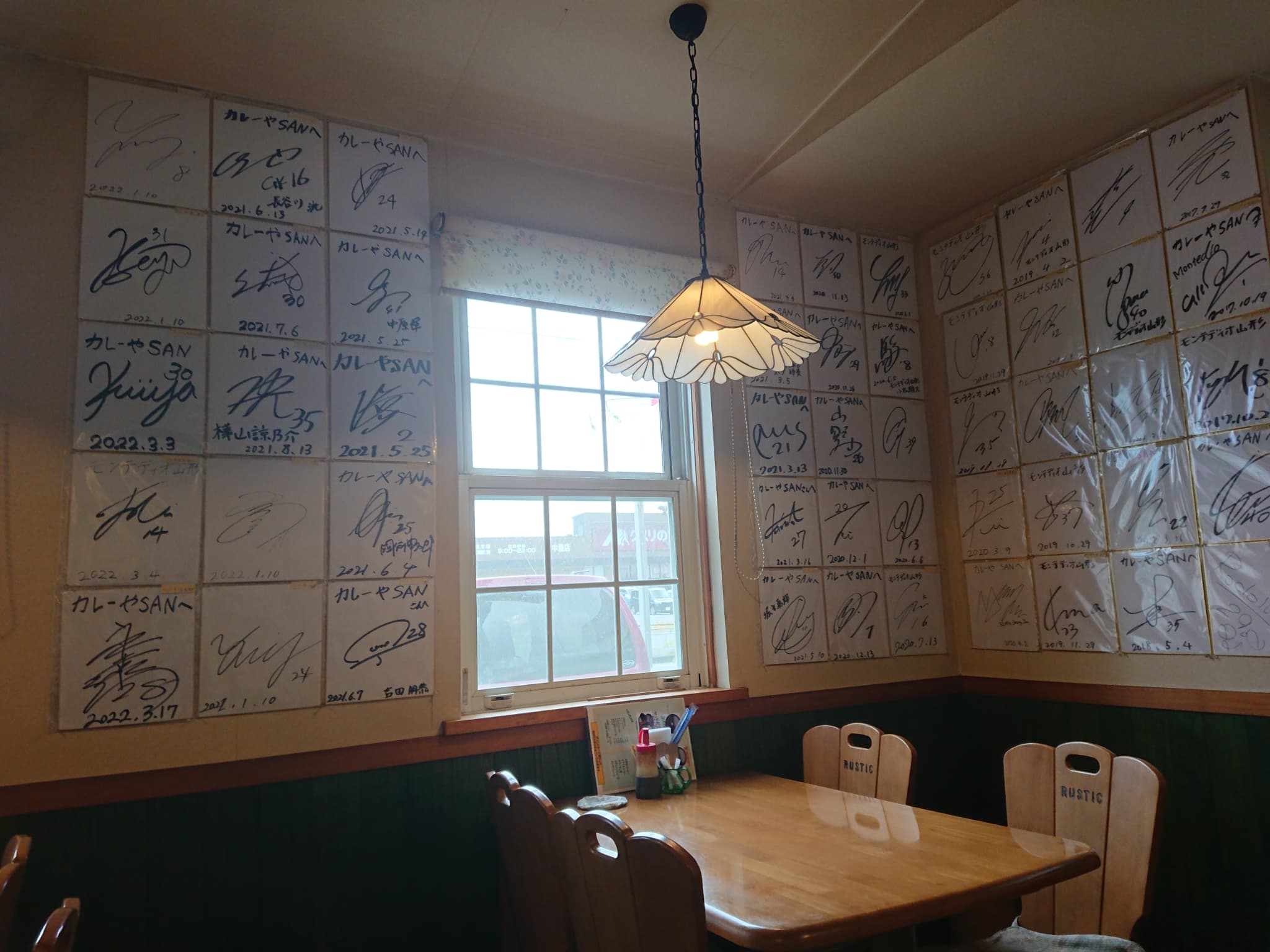 カレーやSAN 店内