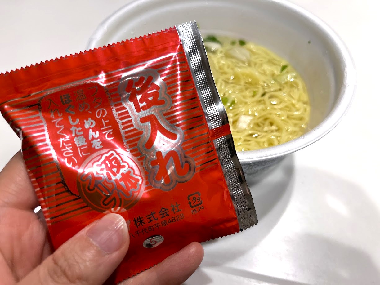 鳥中華35