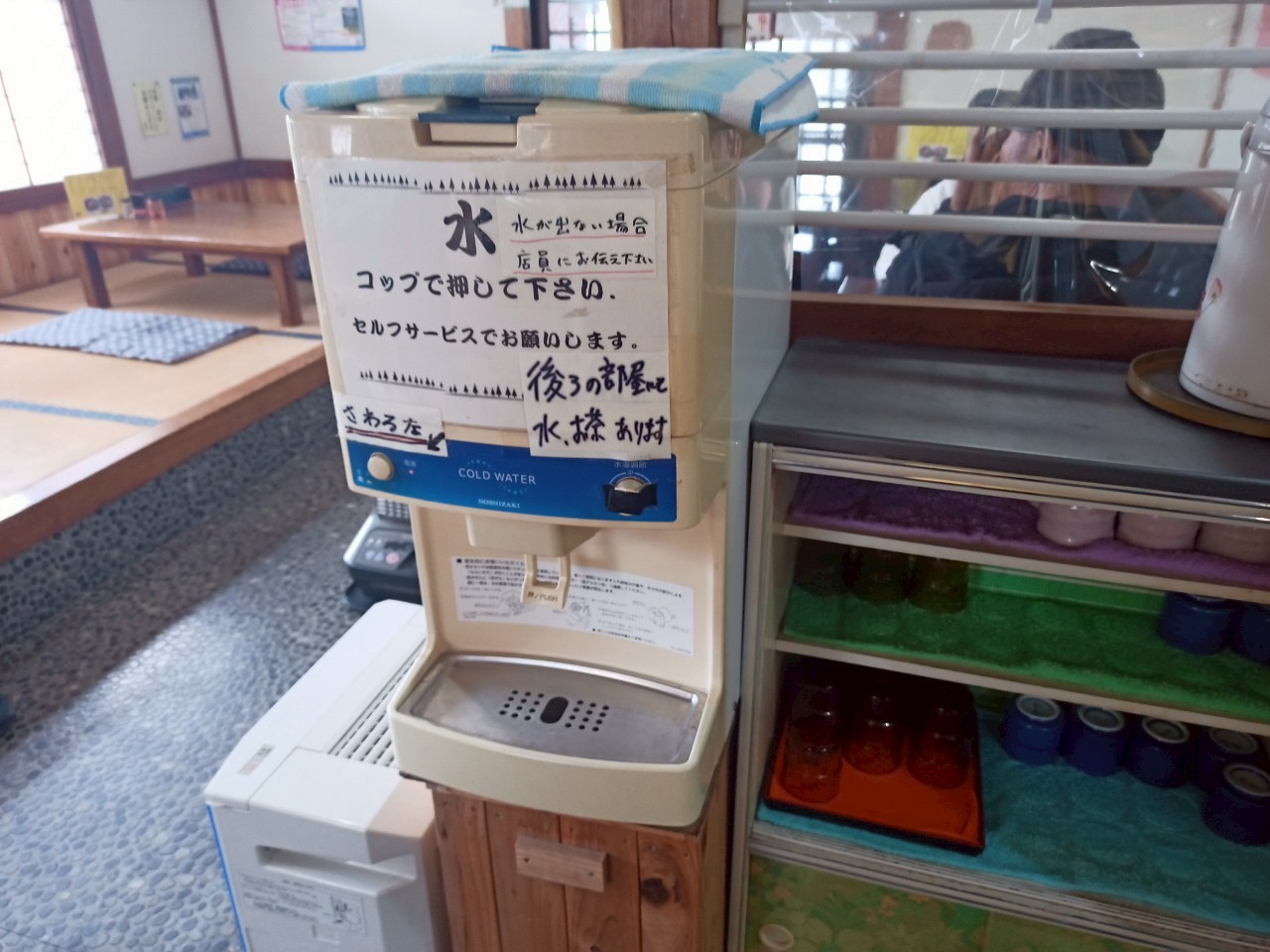 LINE_ALBUM_そば吉_250424_12