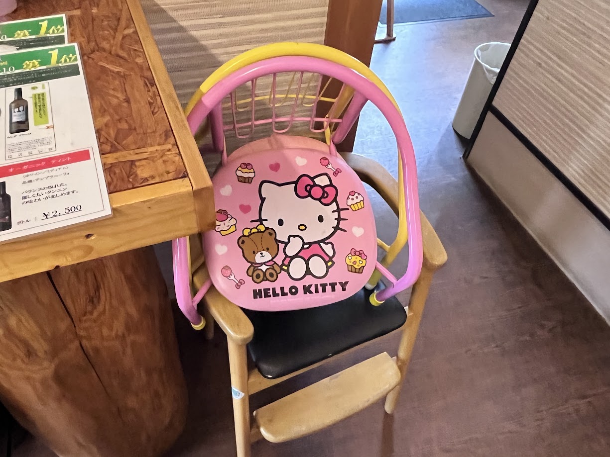 旬彩厨房たかはた-店内4