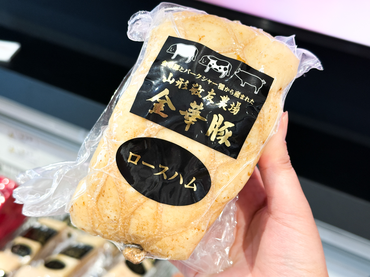 道の駅チェリーランドさがえ-04