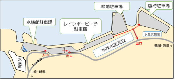 加茂水族館駐車場