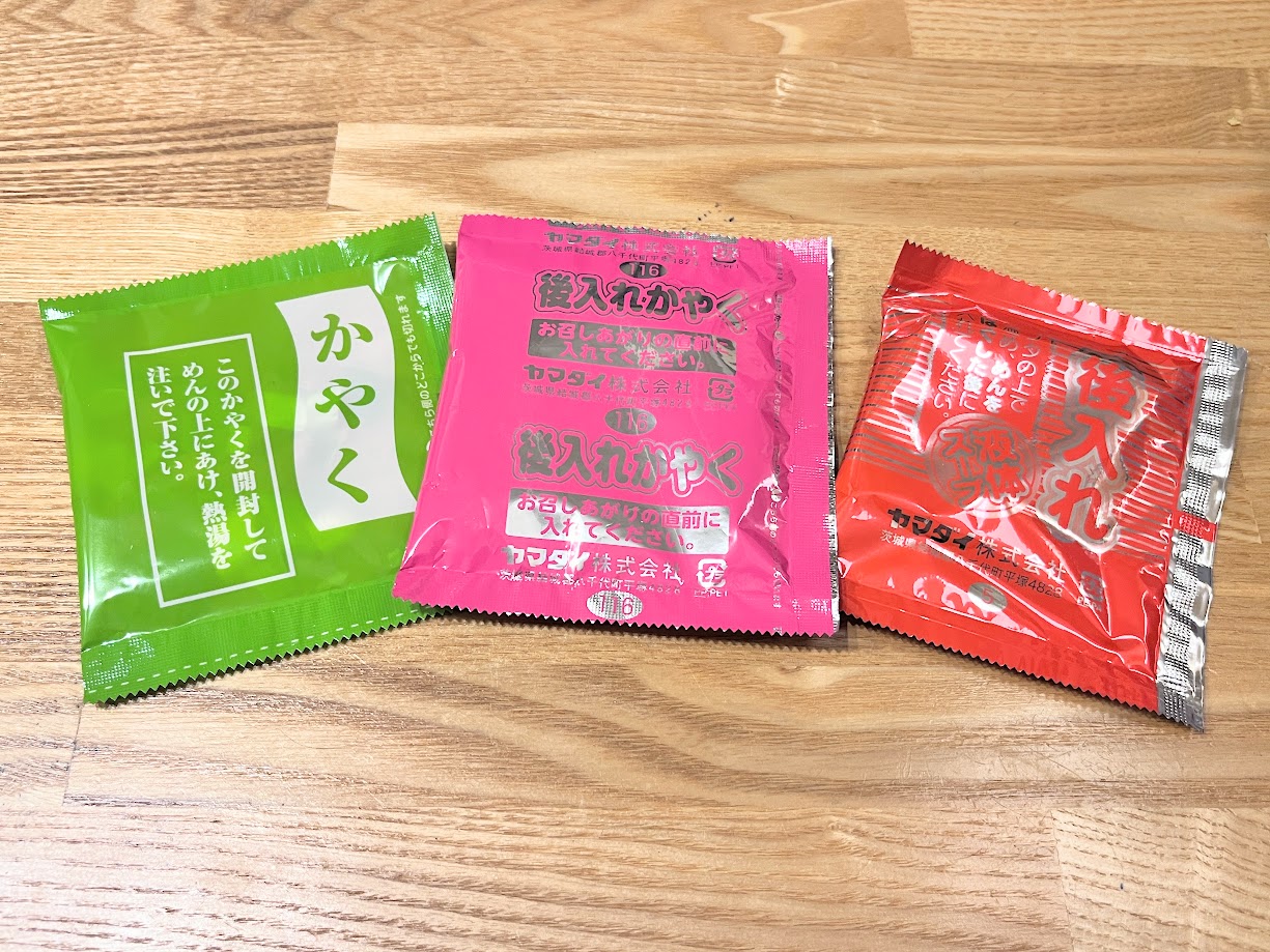 鳥中華7