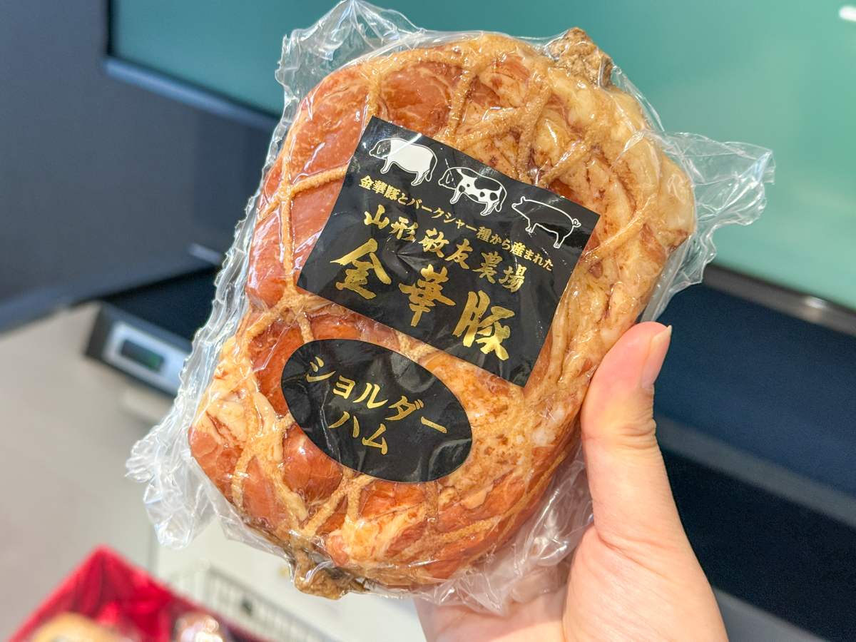 道の駅チェリーランドさがえ-03