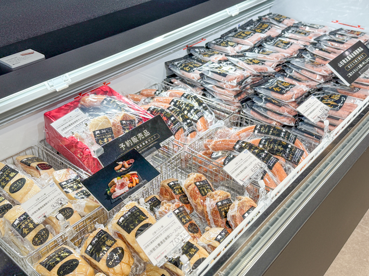 道の駅チェリーランドさがえ-31