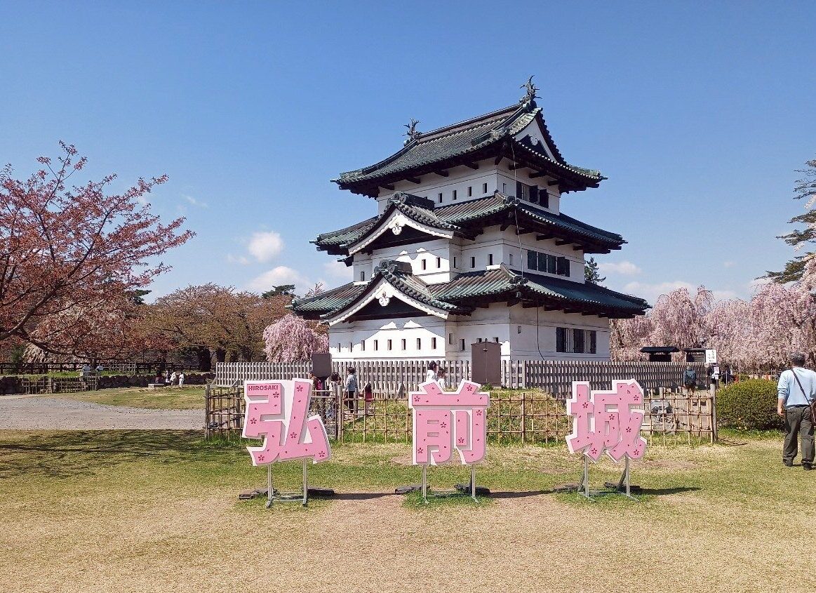 LINE_ALBUM_弘前城 2025GW_250514_405