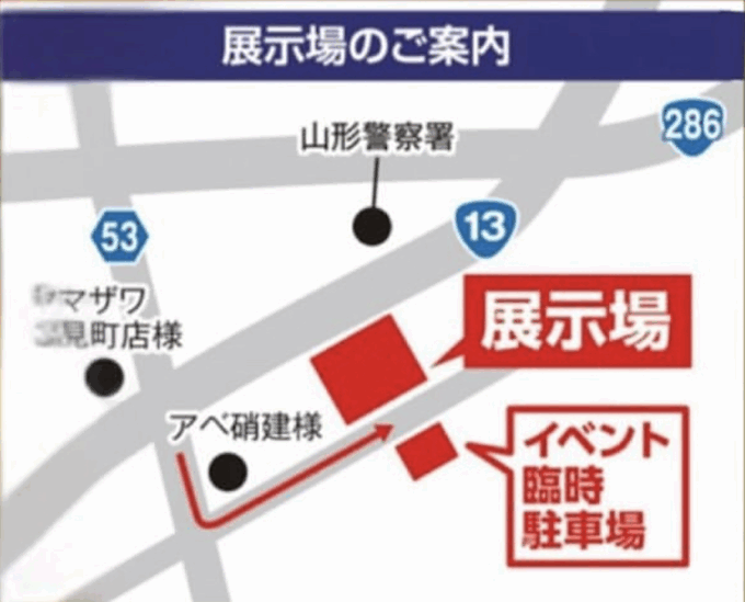 スクリーンショット 2025-06-08 23.46.54