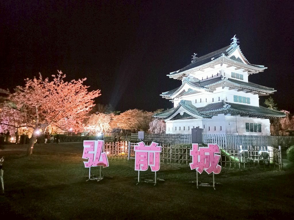LINE_ALBUM_弘前城 2025GW_250514_49