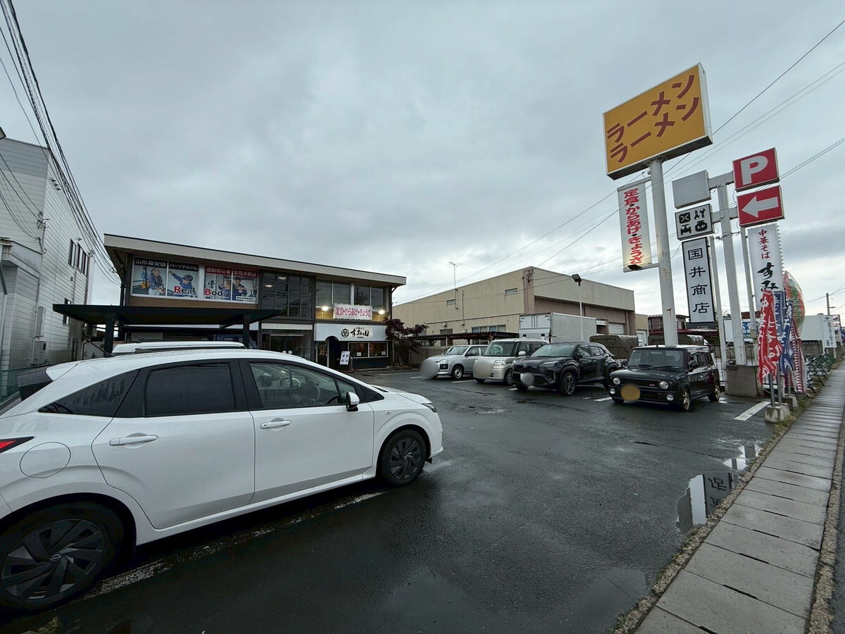 あかねすみ田18