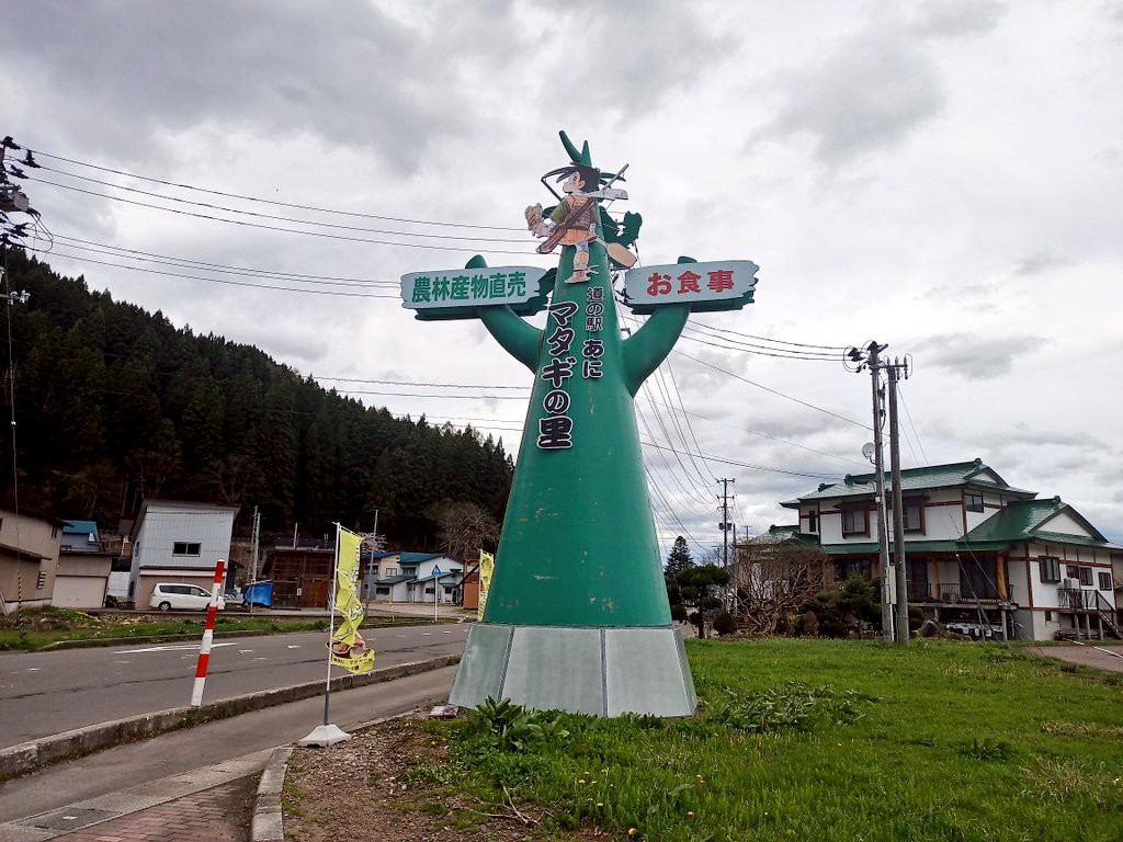 LINE_ALBUM_弘前城 2025GW_250514_259