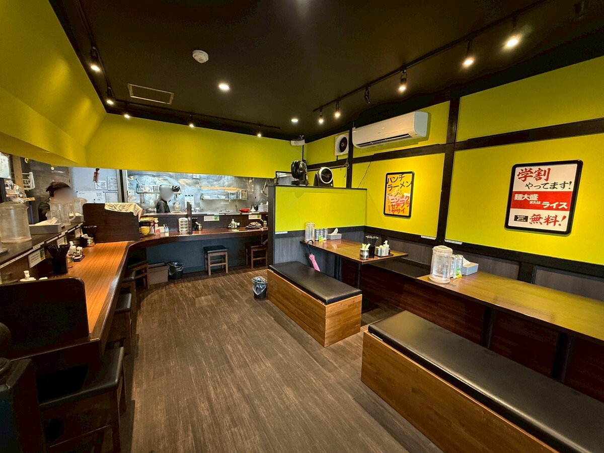 あかねすみ田⑨