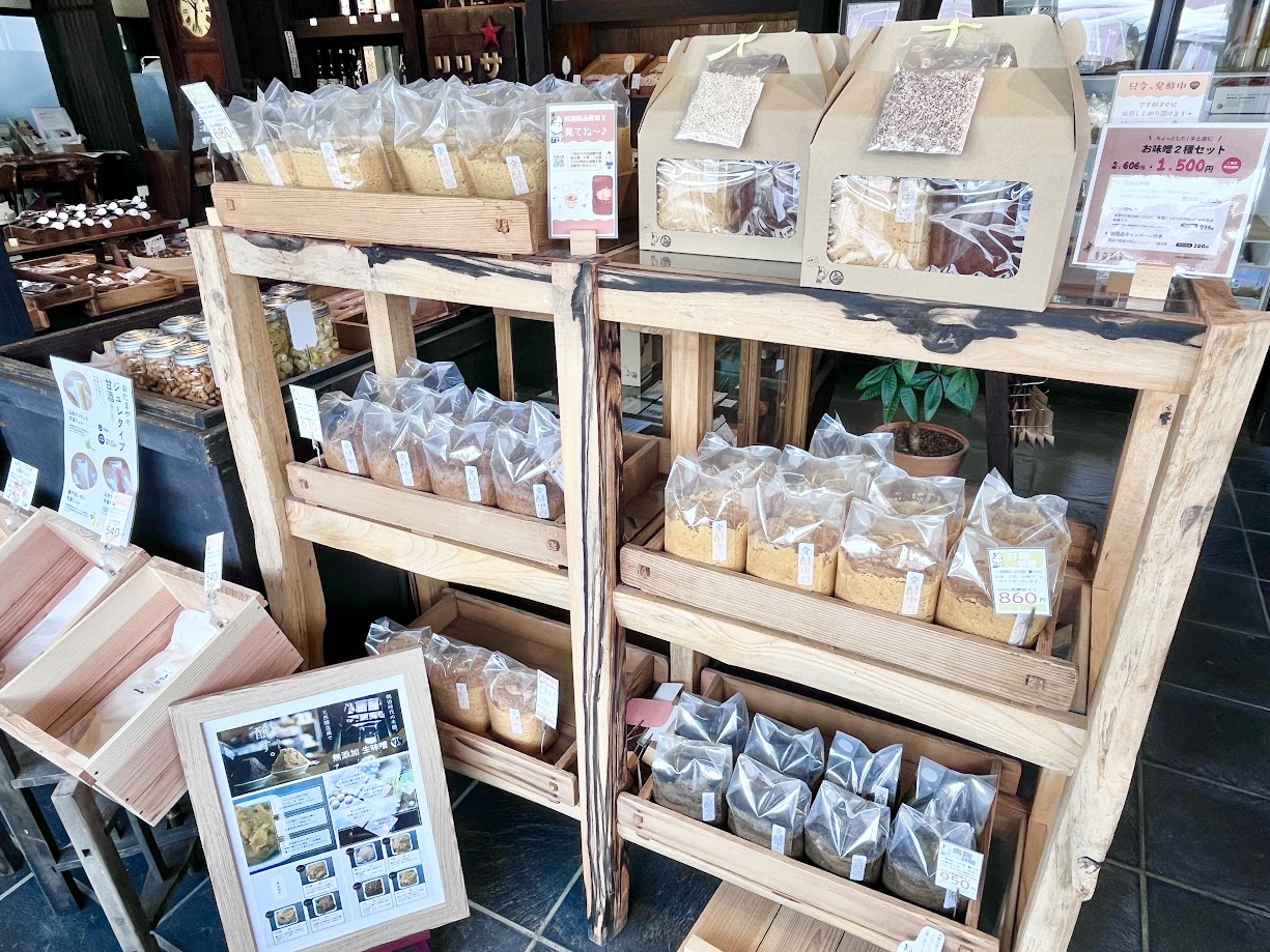 おたまや_商品5