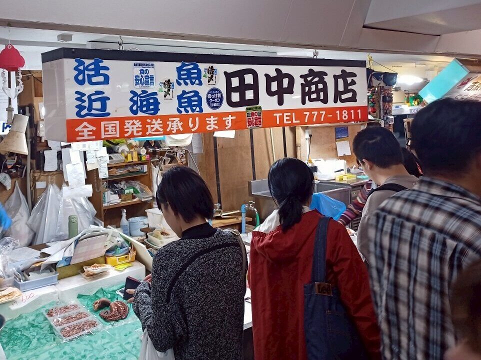 LINE_ALBUM_弘前城 2025GW_250514_320