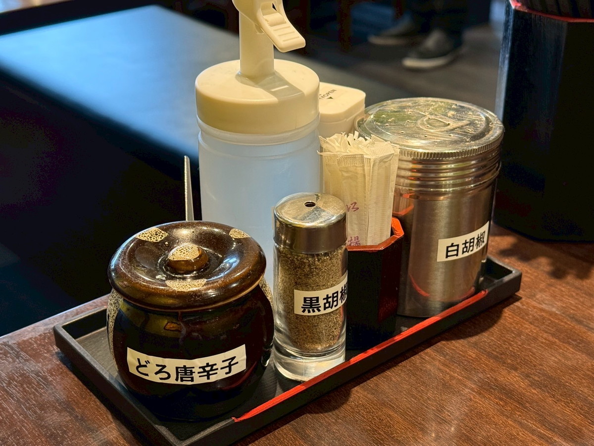 あかねすみ田11