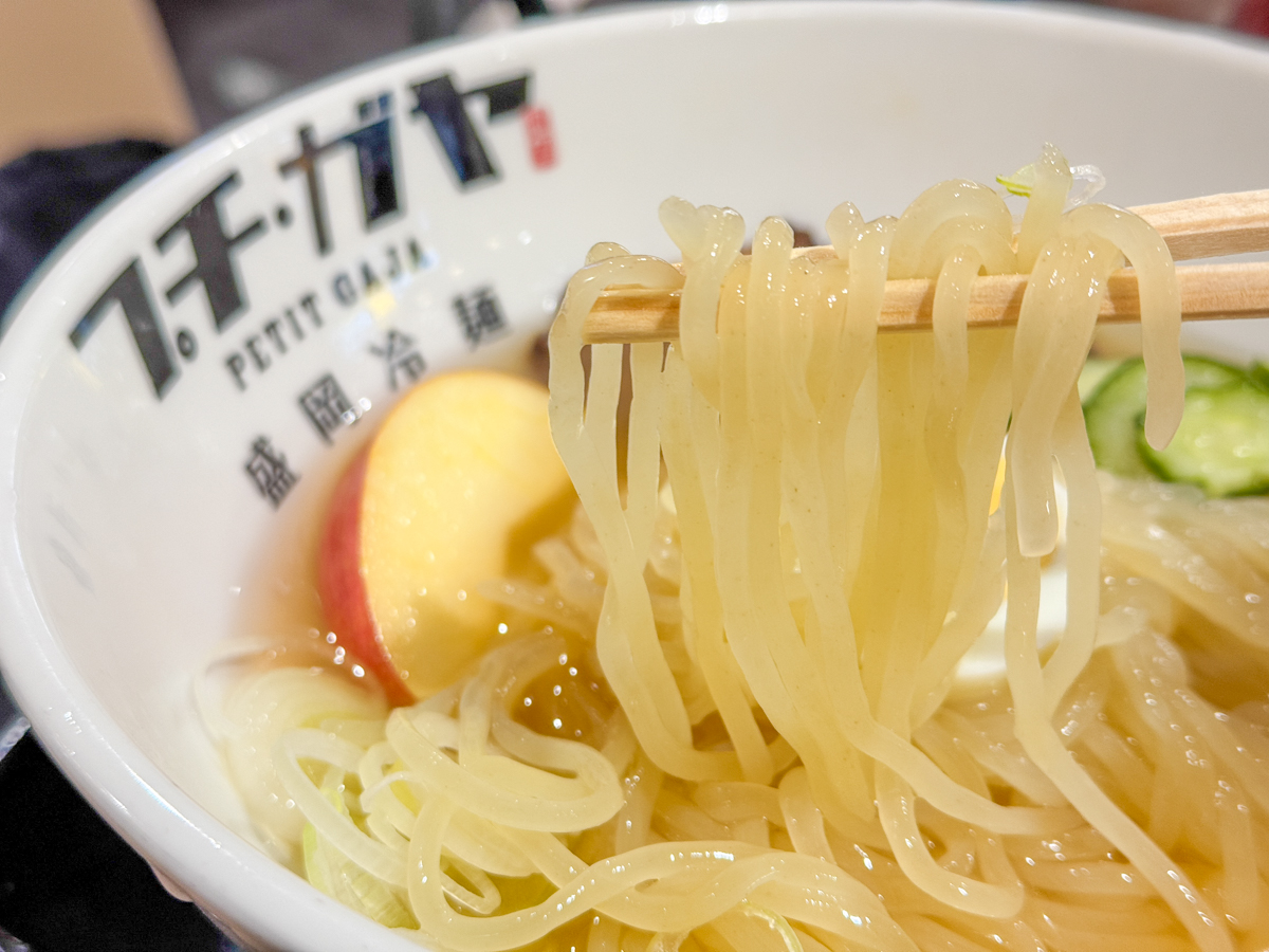 プチガヤ-7