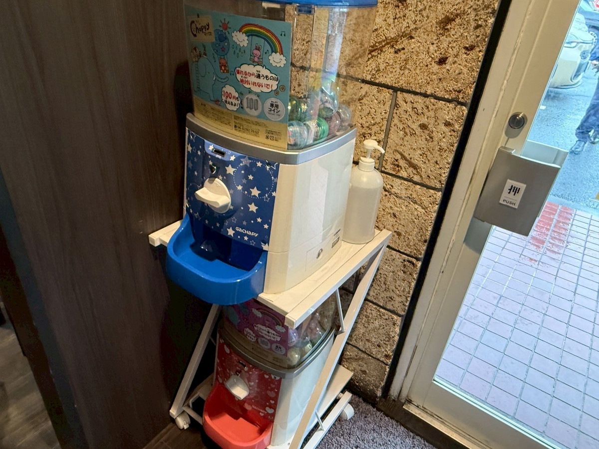 あかねすみ田10