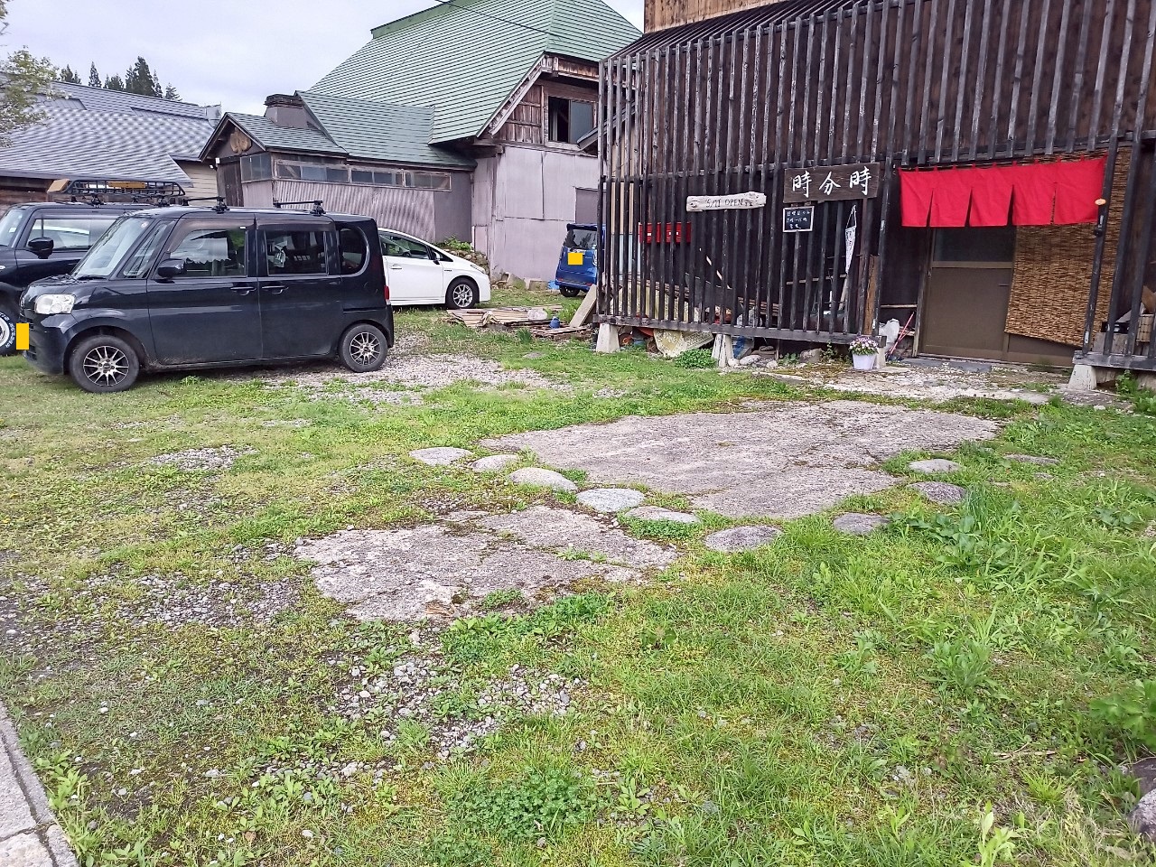 LINE_ALBUM_時分時_25052v4_1