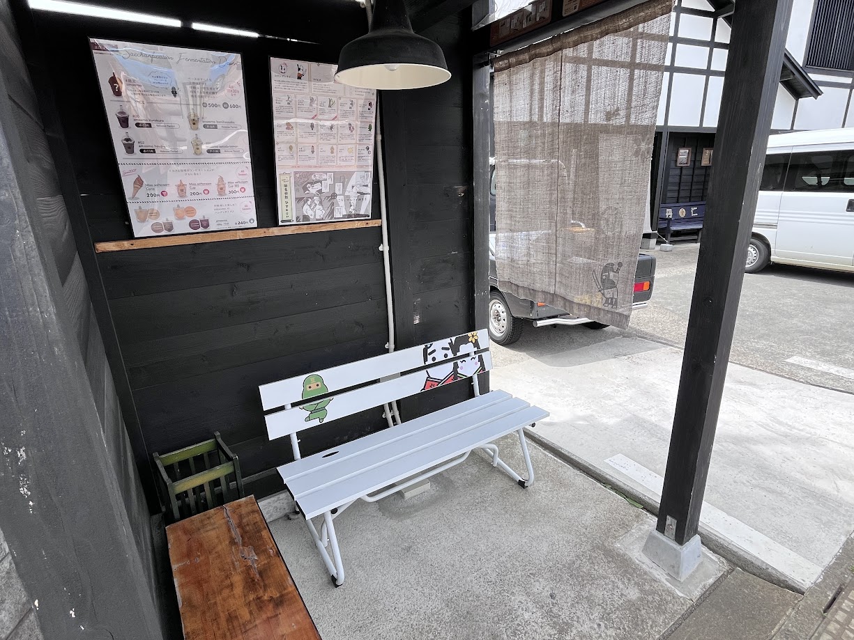 おたまや_外観3