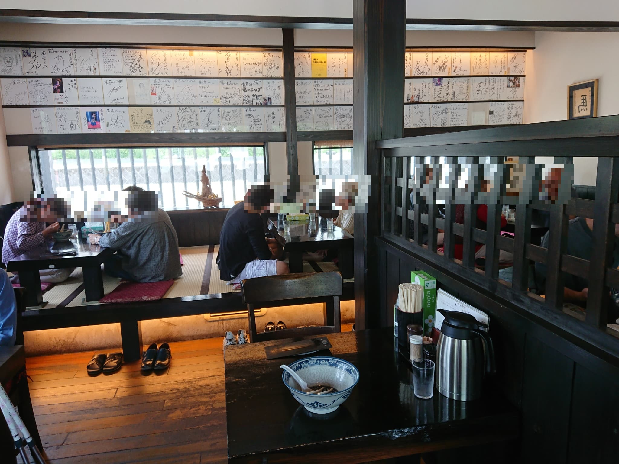 元祖 スープ入焼きそば 釜彦　店内 (1)