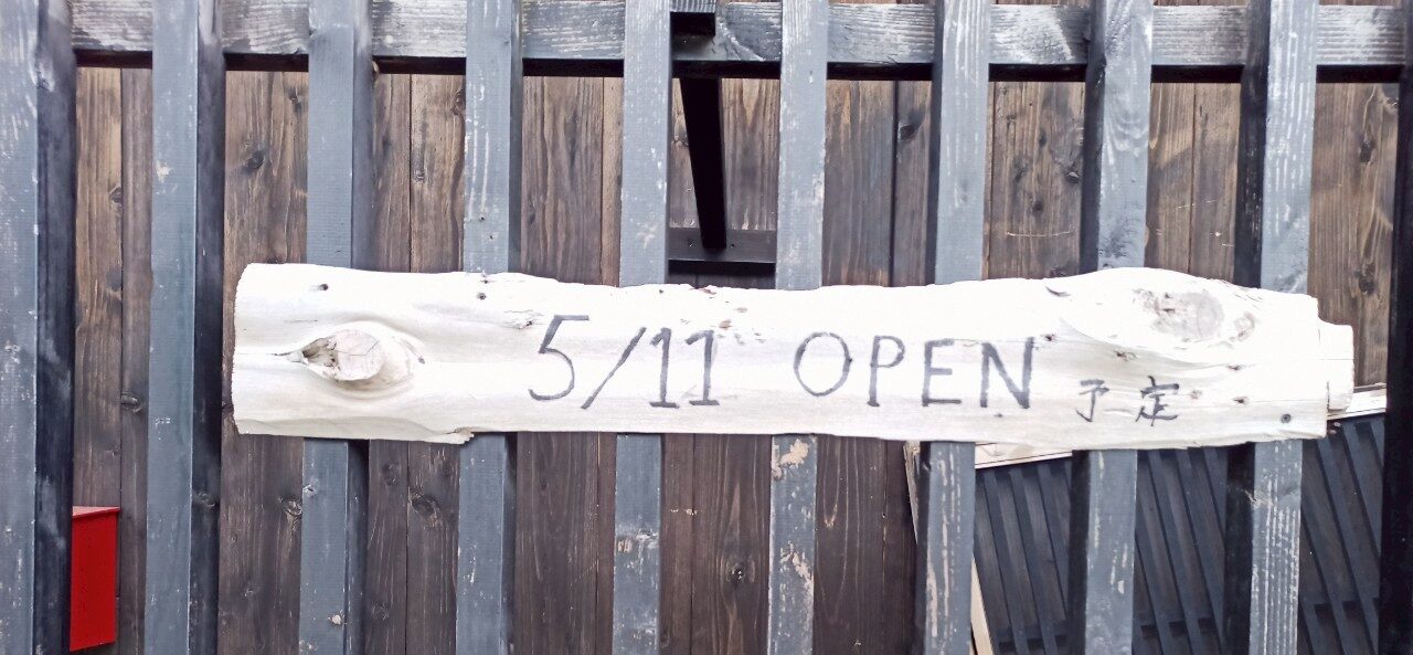 LINE_ALBUM_時分時_250524_75