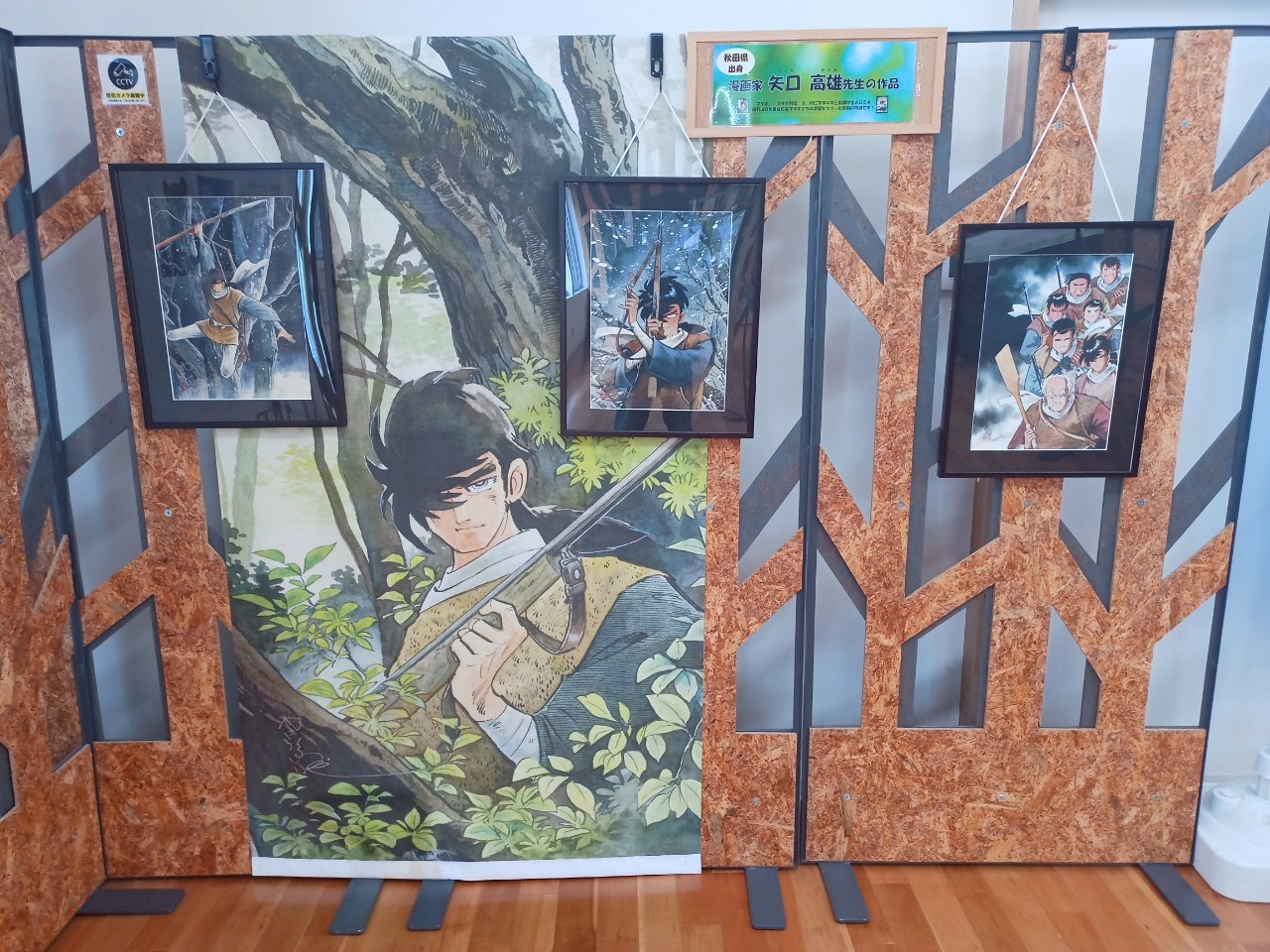 LINE_ALBUM_弘前城 2025GW_250514_159