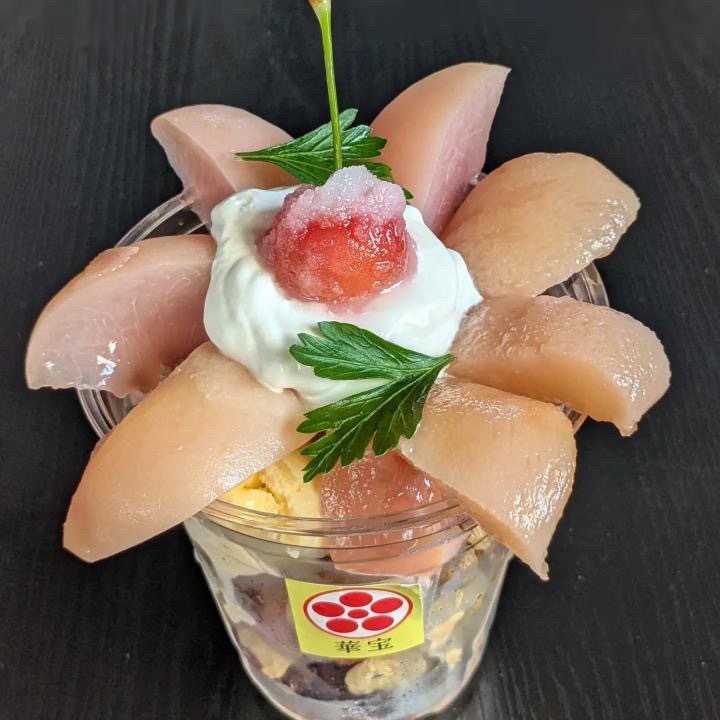 7781F6B5-BFBA-414A-AC17-C59A9EEA990D