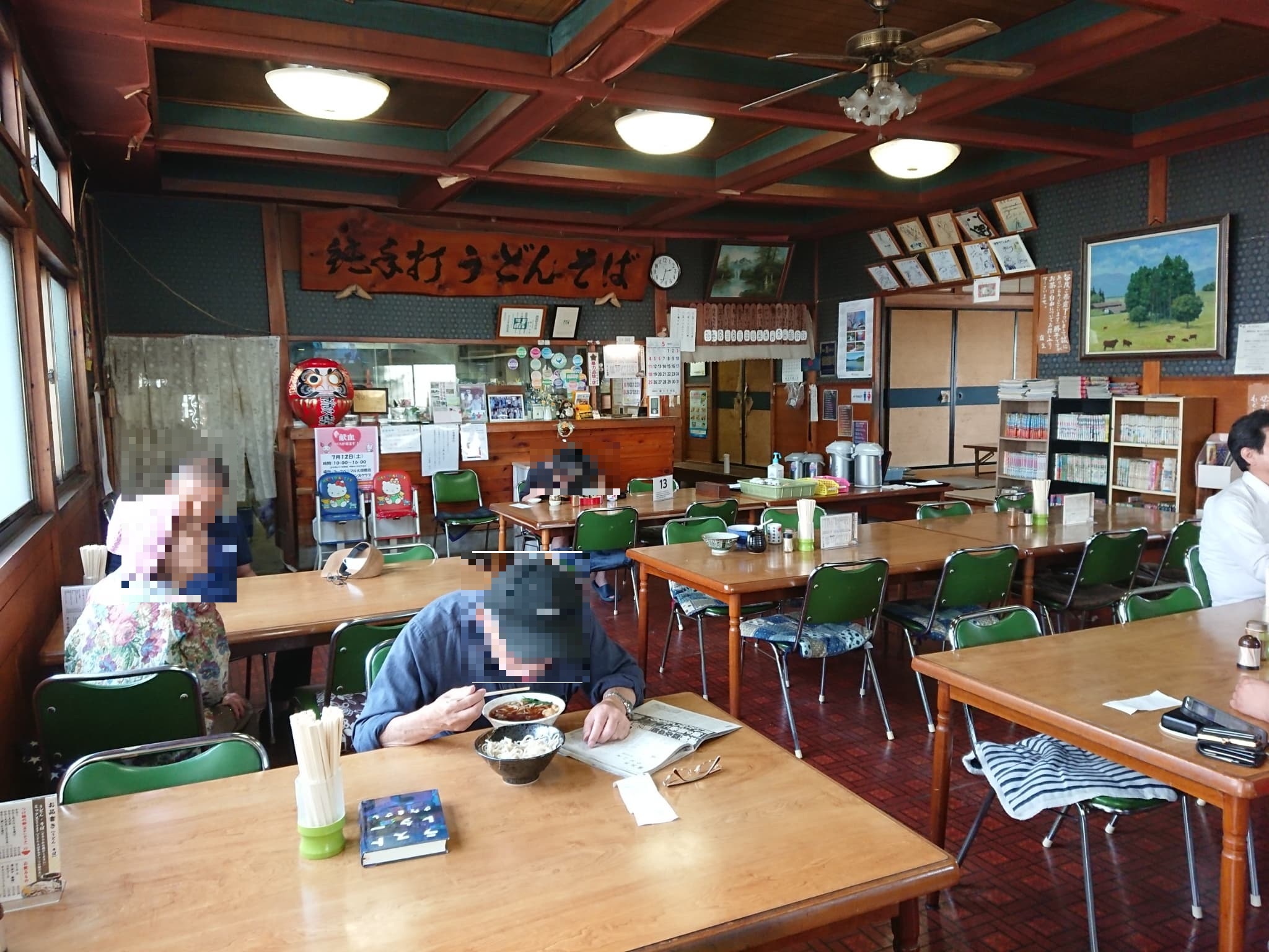 すゞや食堂 店内 (2)