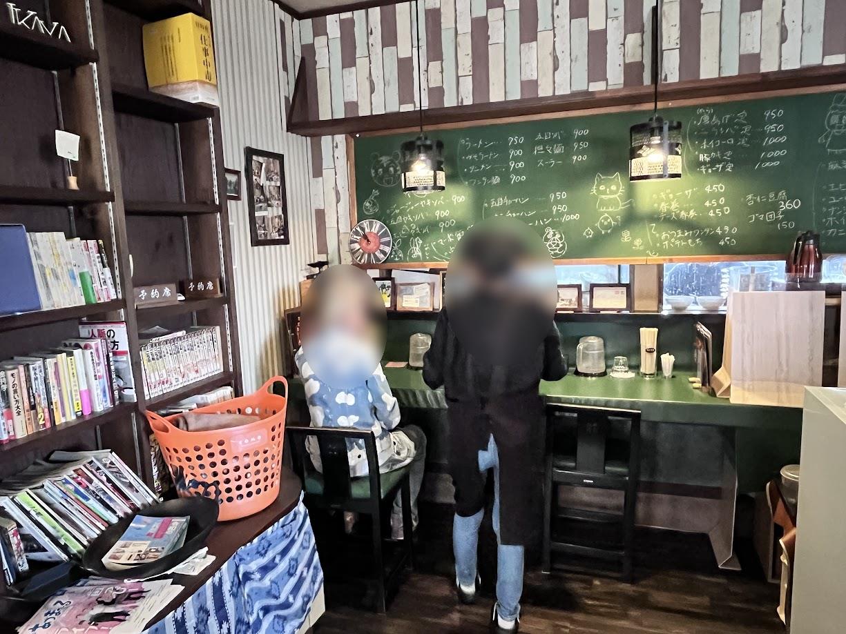 オオツカヤ_店内2