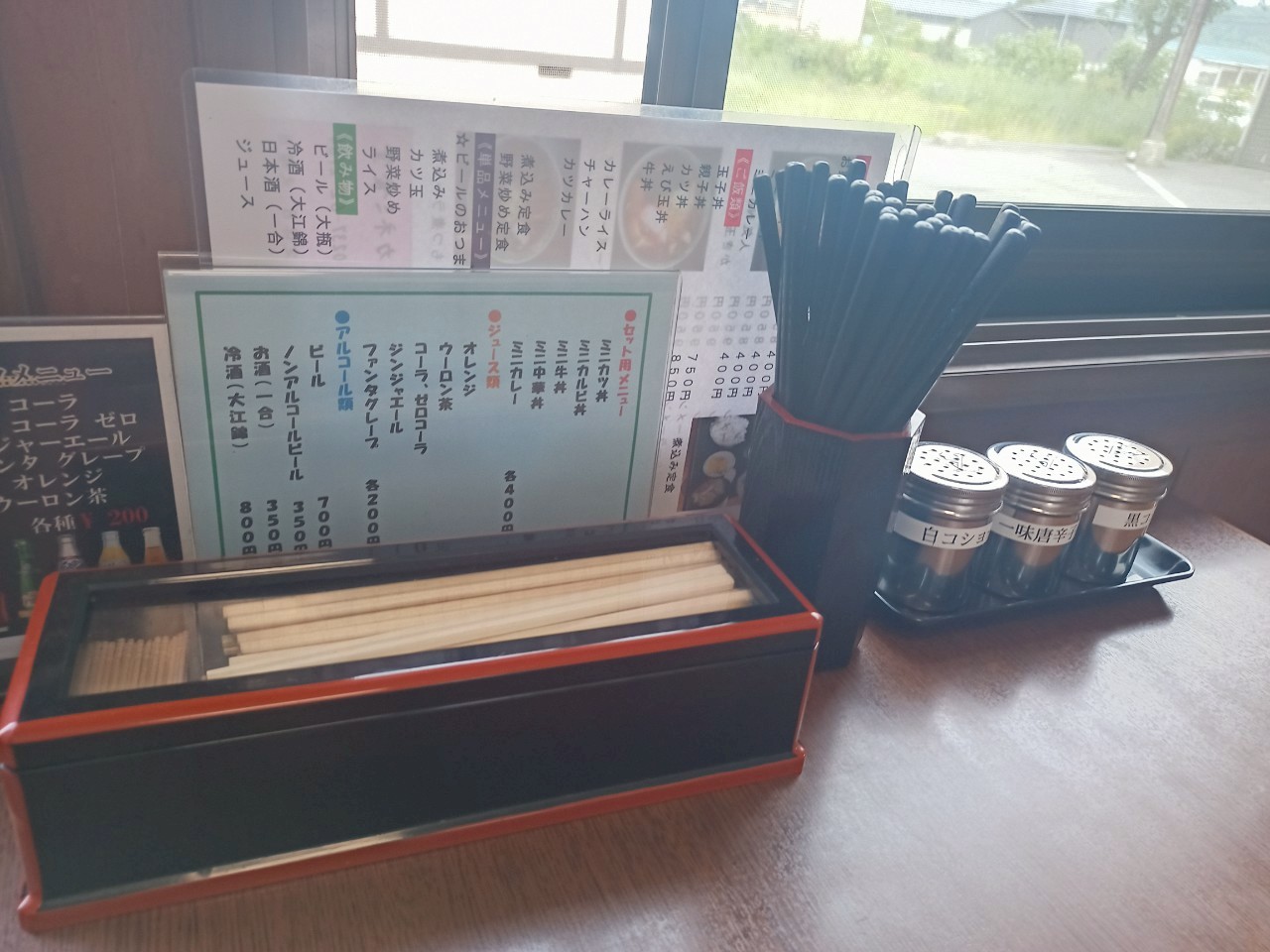 LINE_ALBUM_カネミ_250529_27