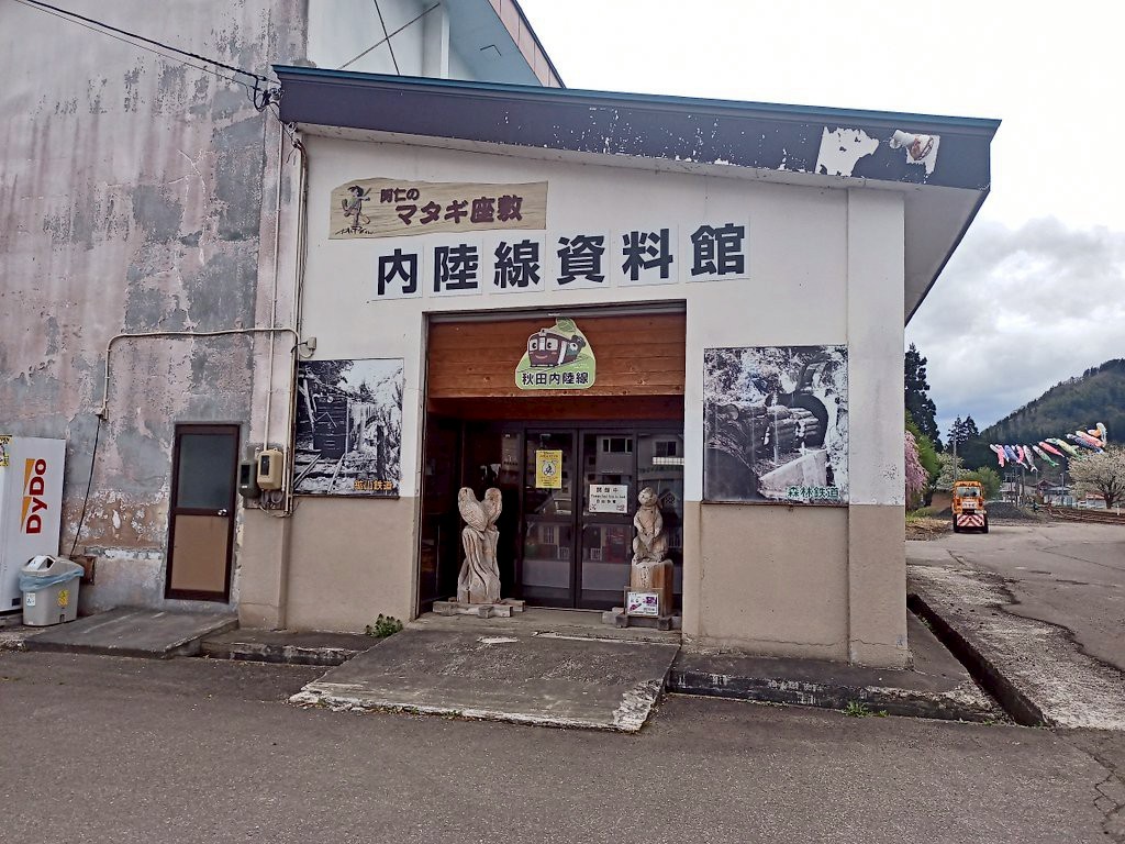 LINE_ALBUM_弘前城 2025GW_250514_197