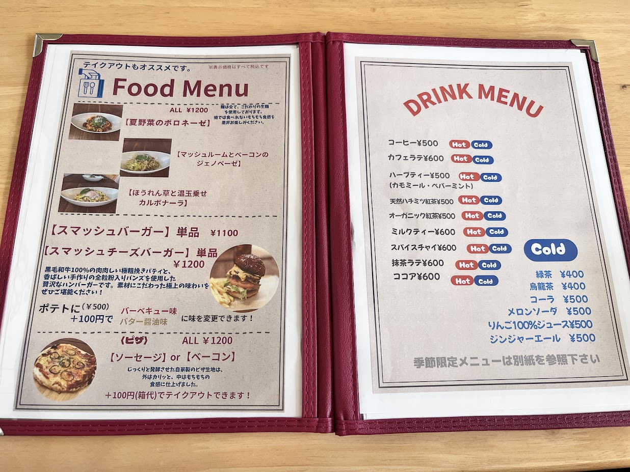 ヤドカリcafe_メニュー3