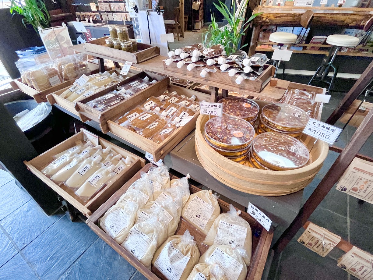 おたまや_商品10