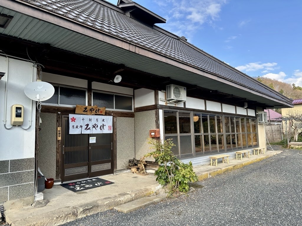 蕎麦処みやびー外観3