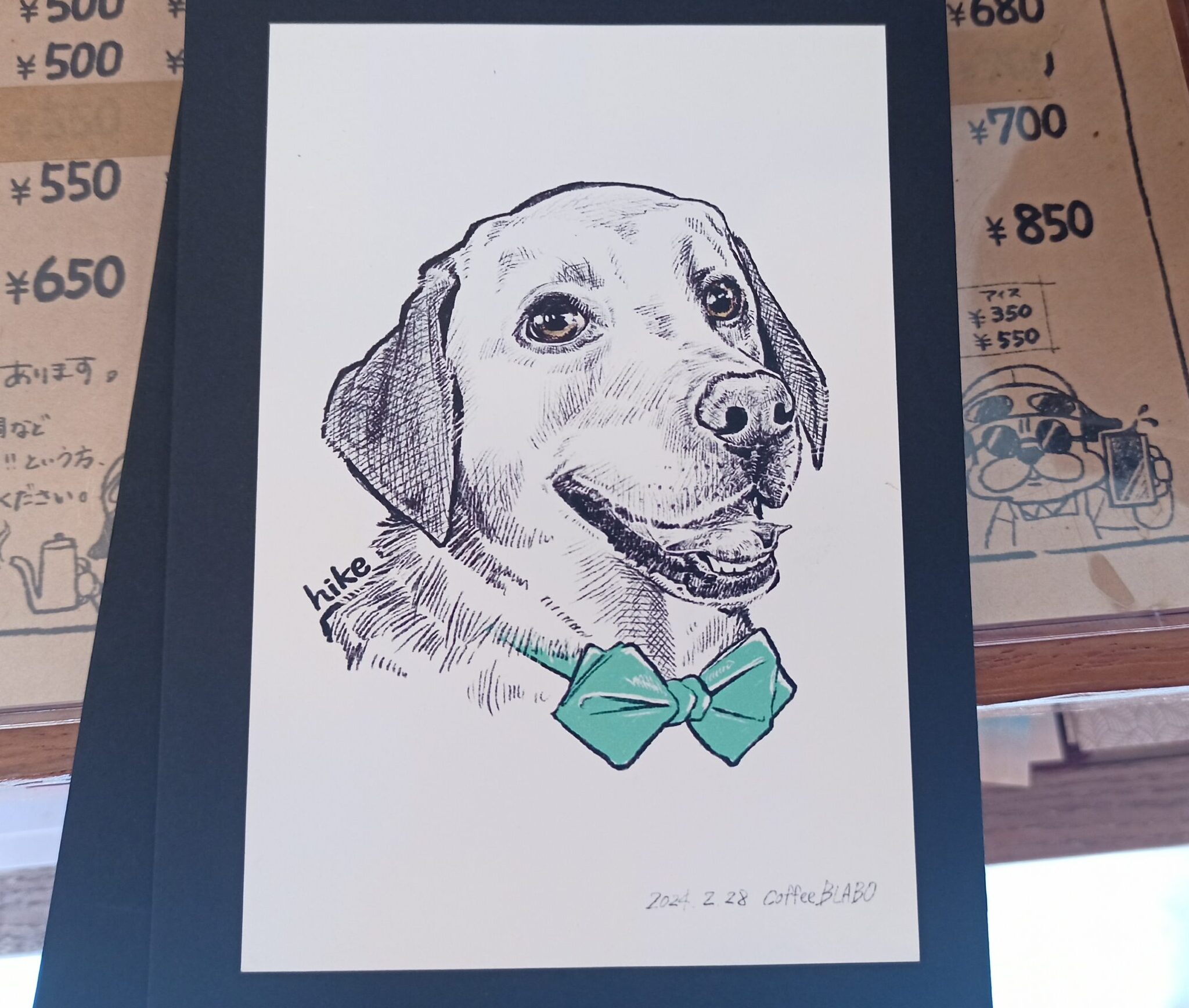 IMG_20250419_092959_649