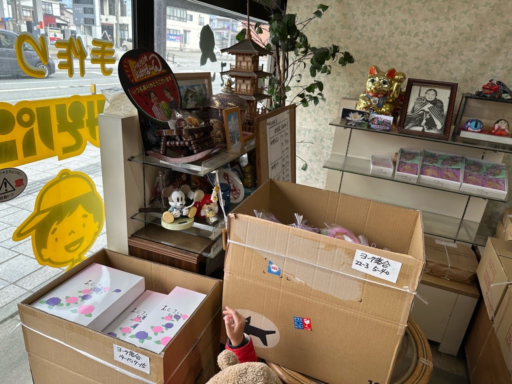 ㈲矢作菓子店 本店ー内観１