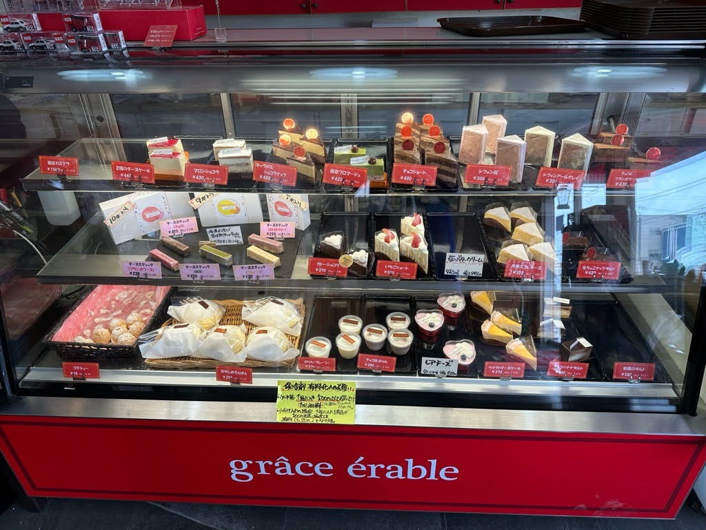 パティスリーグラースエラーブルーメニュー８