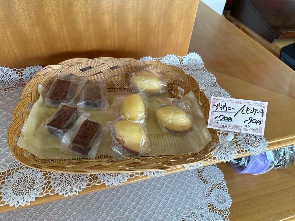 パティスリーグラースエラーブルーメニュー6