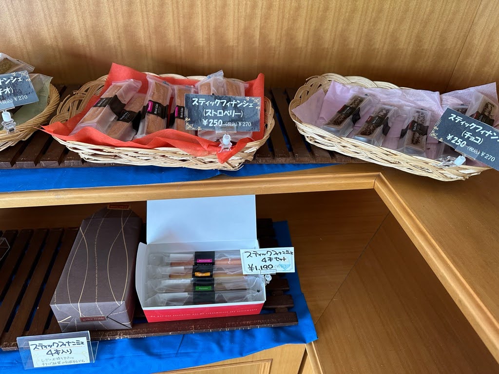 パティスリーグラースエラーブルーメニュー５