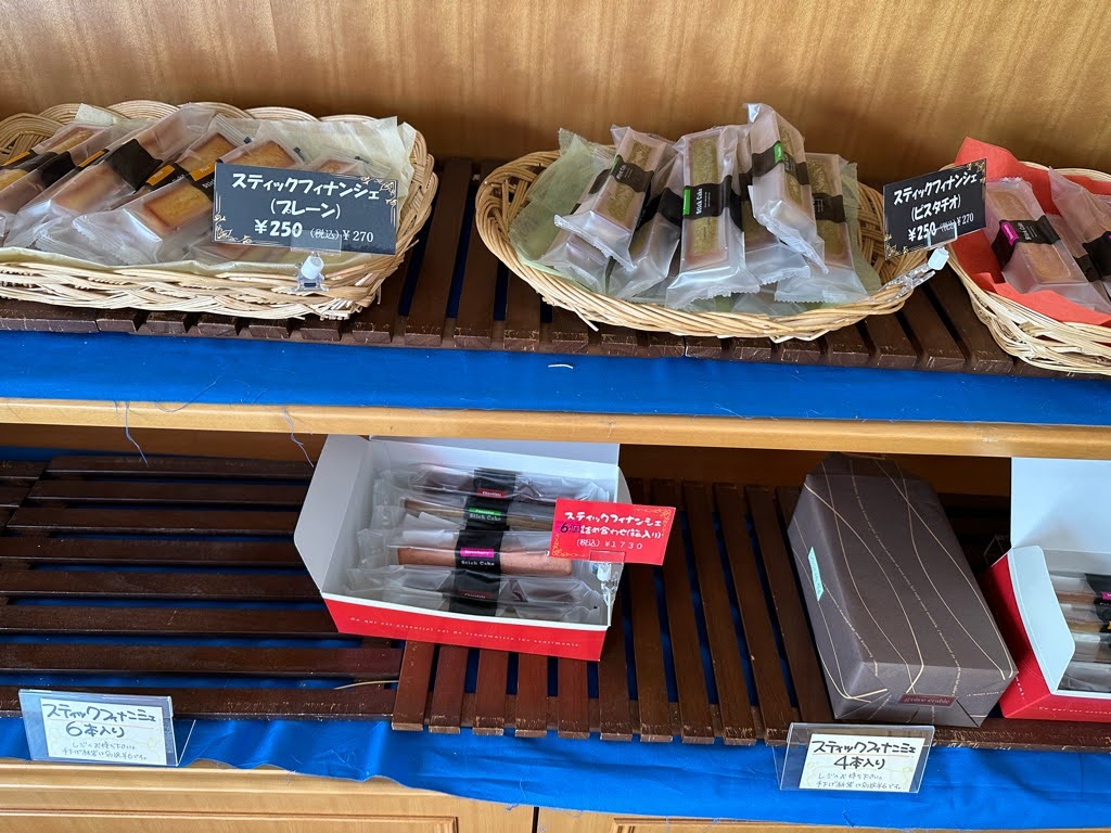 パティスリーグラースエラーブルーメニュー４