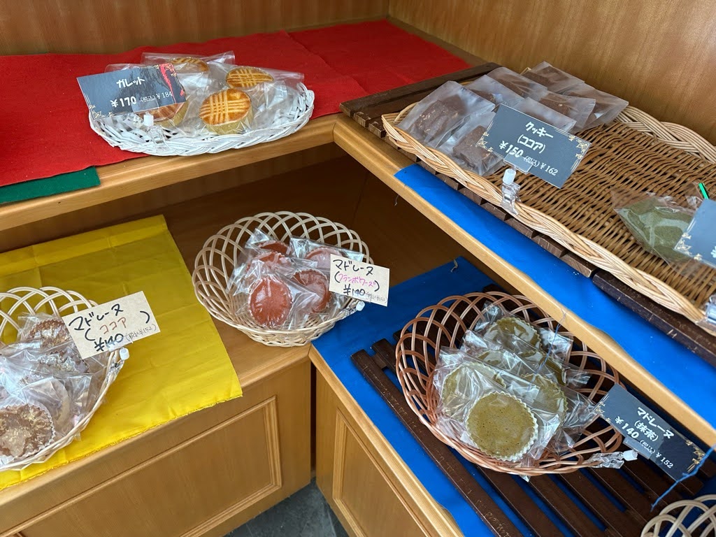 パティスリーグラースエラーブルーメニュー２