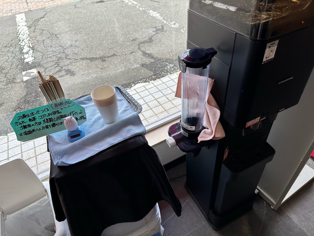 パティスリーグラースエラーブルー内観