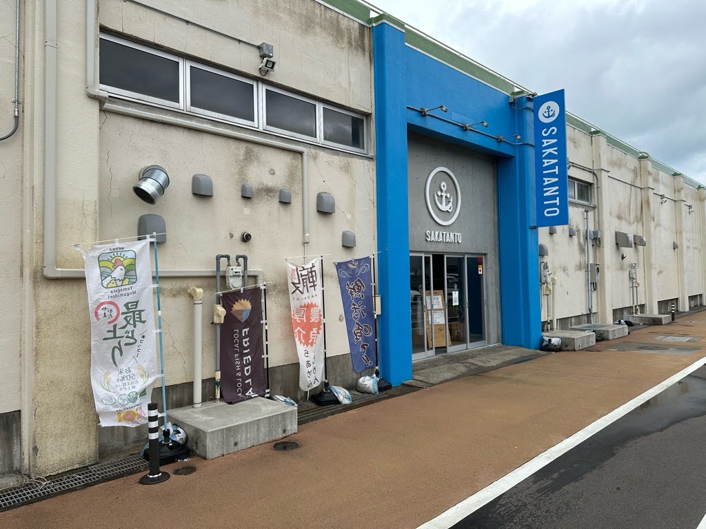 イカ恋食堂-外観１