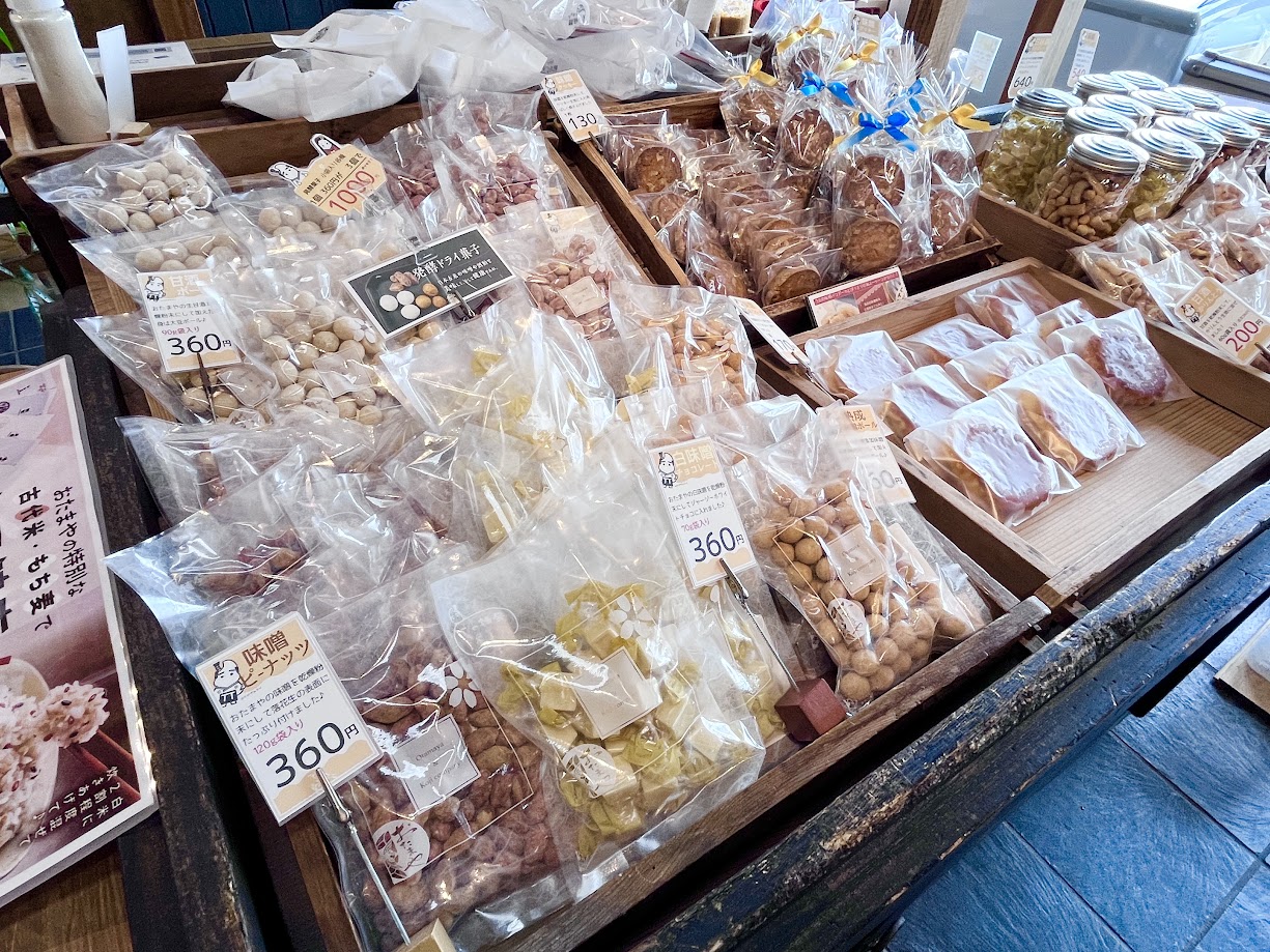 おたまや_商品7