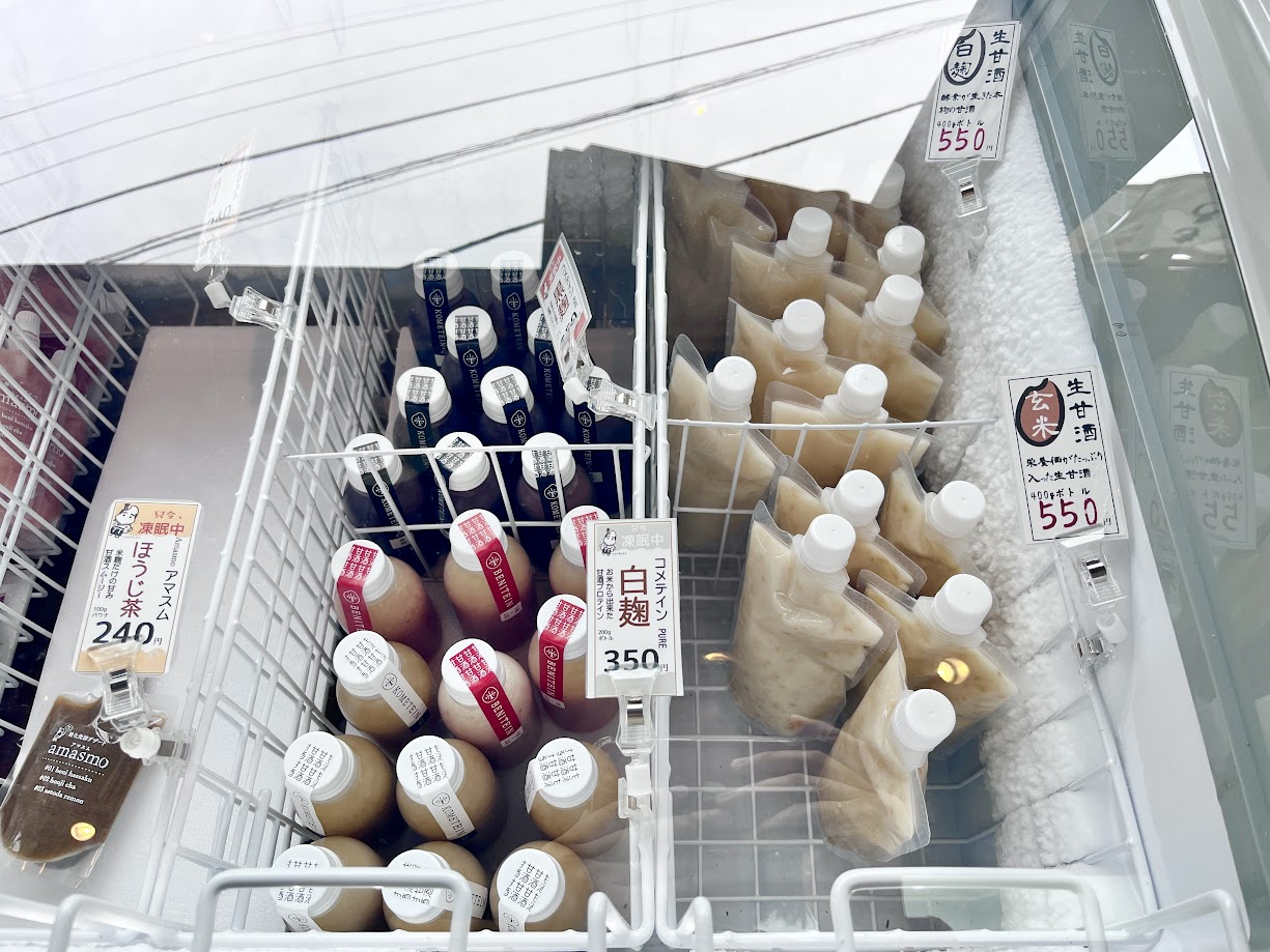 おたまや_商品3