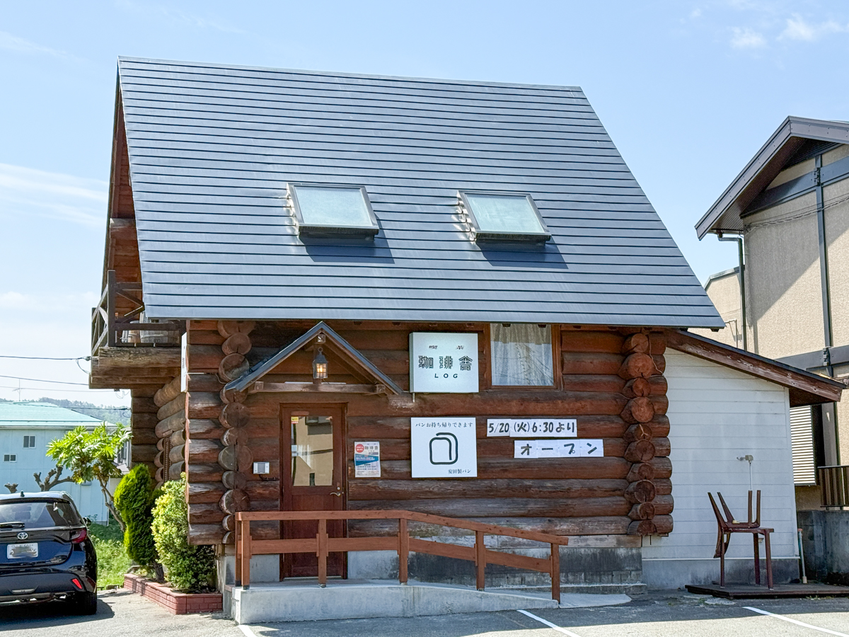 【山形新店喫茶レポ】喫茶 珈琲舎LOG(山形市)|閉店した珈琲舎の思いを引き継ぎリスタート