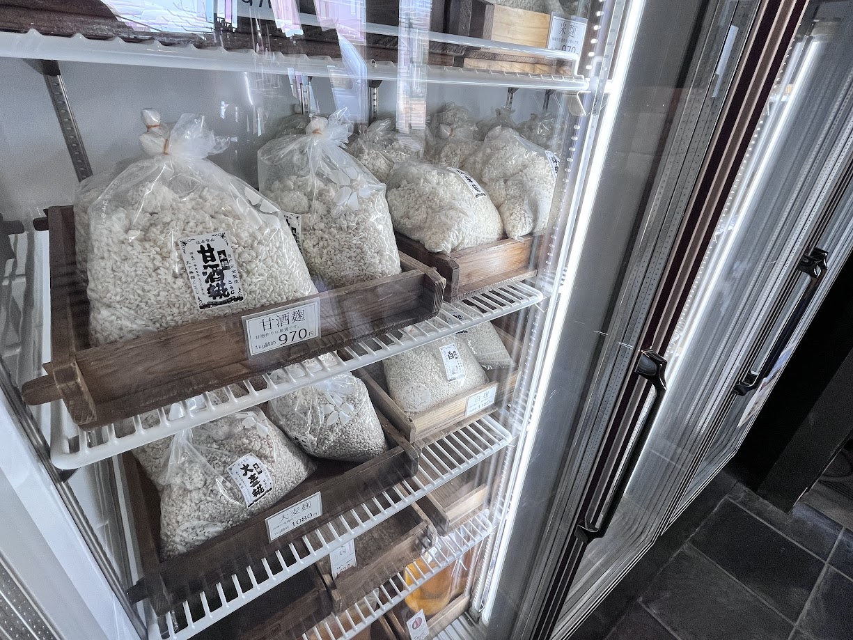 おたまや_商品9