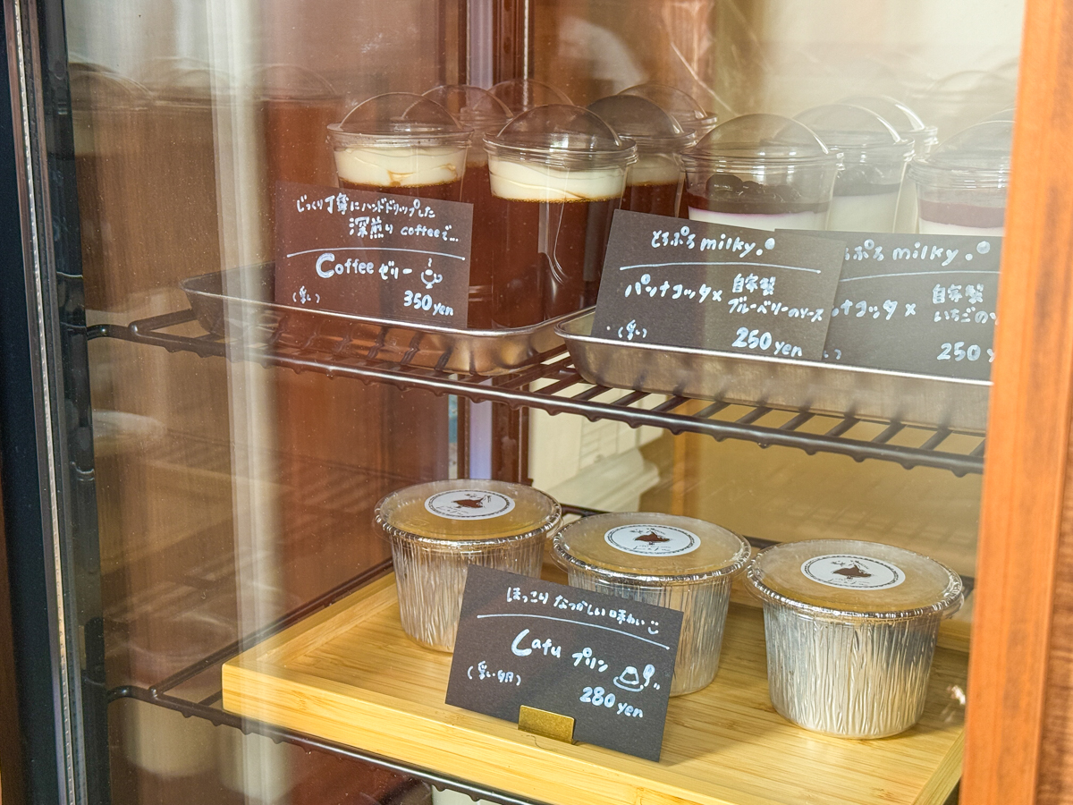 今日のおやつとcoffee Lafu-14